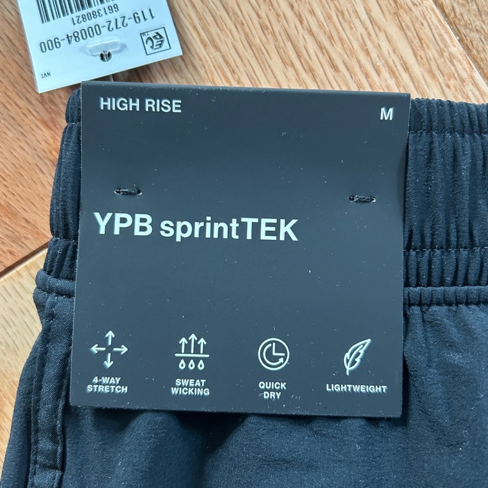 YPB High Rise Lined Short (M) - Picture 6 of 6